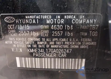 2016 Hyundai Sonata Hybrid Limited из США, поврежденный, VIN KMHE34L17GA026247